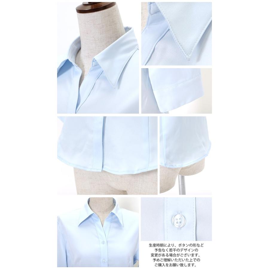 オフィスシャツ ビジネスシャツ ワイシャツ レディース リクルートシャツ スキッパー フォーマル スーツ オフィス 仕事 Ol 事務服 長袖 7分袖 無地 メ Shotーショットー 通販 Yahoo ショッピング