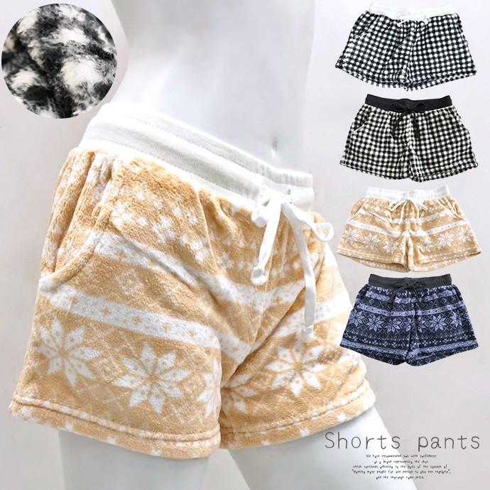 ショートパンツ ルームウェア パジャマ レディース ボトムス モコモコ もこもこ メール便送料無料 リラックス ショート丈 1分丈 毛布 裏起毛 あったか Shotーショットー 通販 Yahoo ショッピング