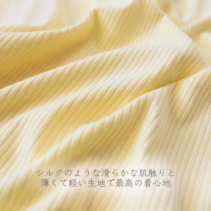 レディース タンクトップ タンク インナー ノースリーブ 肩紐 リボン