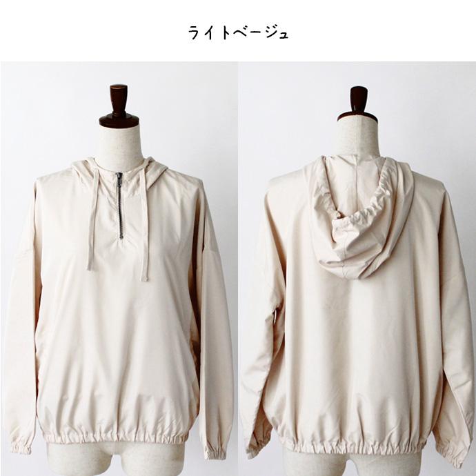 レディース パーカー ハーフ ジップ ナイロン フード ポケット スポーツ 運動 ウェア 無地 防寒 (メ) |  | 11