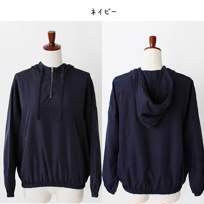 レディース パーカー ハーフ ジップ ナイロン フード ポケット スポーツ 運動 ウェア 無地 防寒 (メ) |  | 12