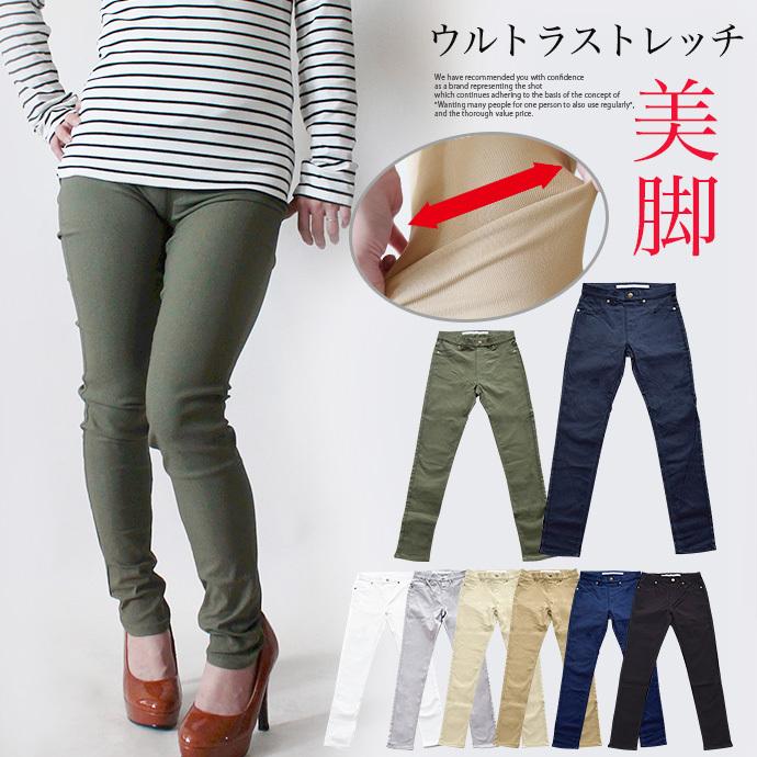 レディース スキニーパンツ レギパン ストレッチ スキニー デニム レギパン 美脚パンツ 伸びるレギンス レギンスパンツ カラーパンツ メール便なら送料無料 :3074110:SHOTーショットー - 通販 - Yahoo!ショッピング レディース スキニーパンツ レギパン ストレッチ スキニー デニム レギパン 美脚パンツ 伸びるレギンス レギンスパンツ カラーパンツ メール便なら送料無料 :3074110:SHOTーショットー - 通販 - Yahoo!ショッピング