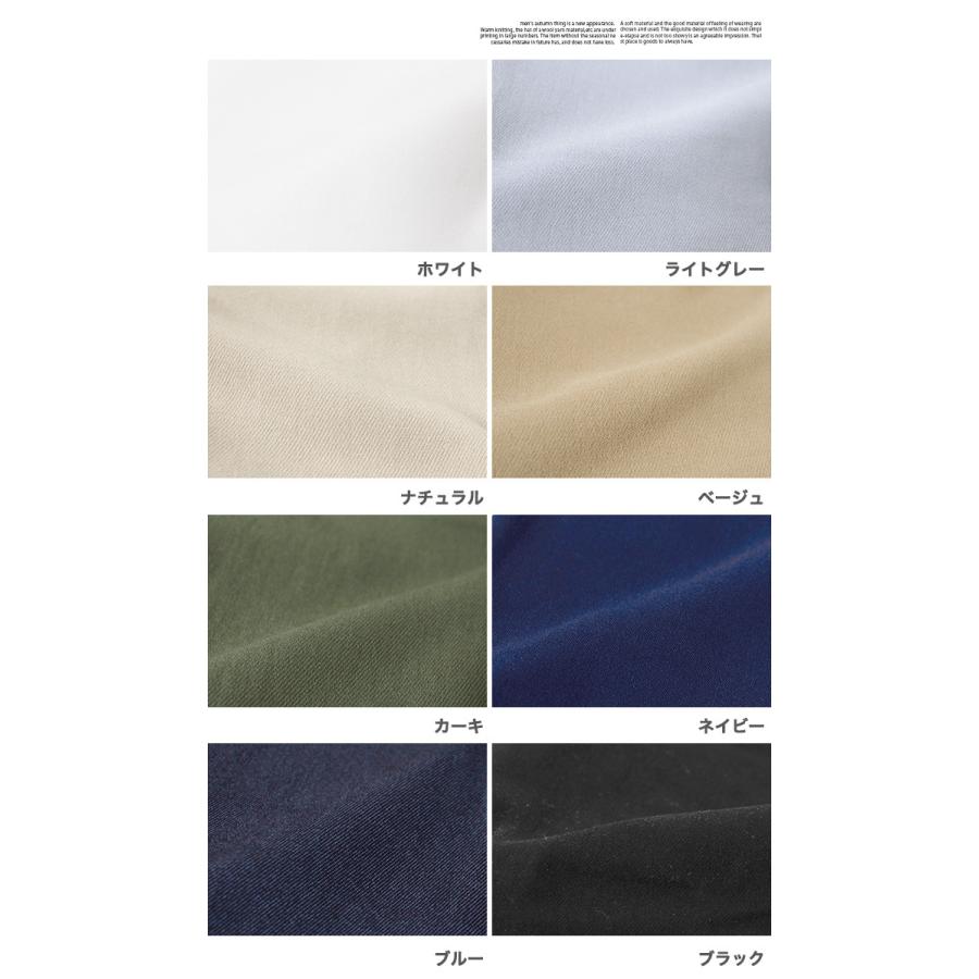 美品！PT01 サイズ50 ストレッチ　色味キャメル、ライトブラウン系 美品！PT01 サイズ50 ストレッチ 色味キャメル、ライトブラウン