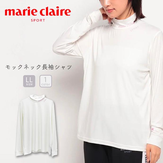 ロンT インナー シャツ 長袖 ハイネック モックネック ストレッチ マリクレール 送料無料 | 