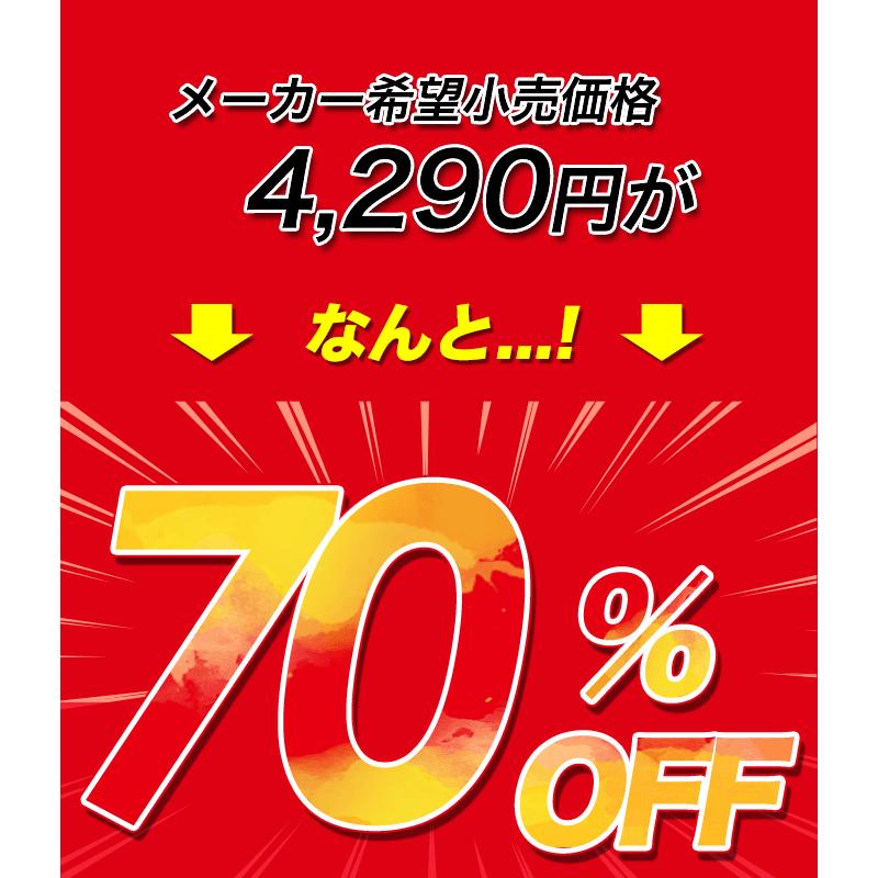 ロンT インナー シャツ 長袖 ハイネック モックネック ストレッチ マリクレール 送料無料 |  | 02