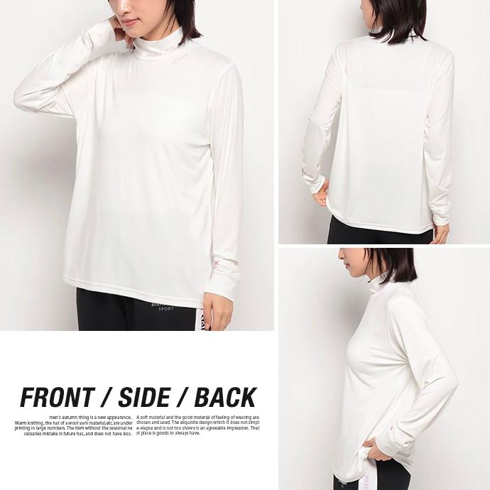 ロンT インナー シャツ 長袖 ハイネック モックネック ストレッチ マリクレール 送料無料 |  | 05