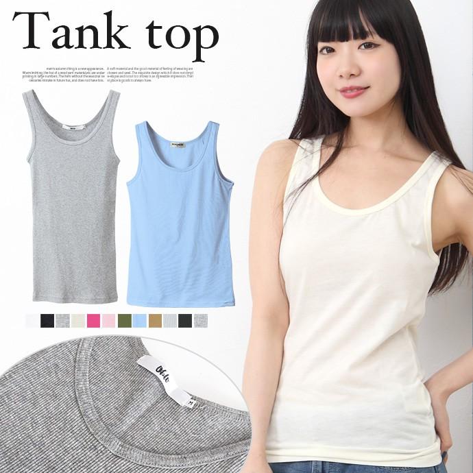 コロナ 支援 応援 値下げ タンクトップ インナー 下着 レディース 仕事 無地 メ ホワイト ブラック グレー キナリ チェリー ピンク ラベンダー イエロー S M L 1 Shotーショットー 通販 Yahoo ショッピング