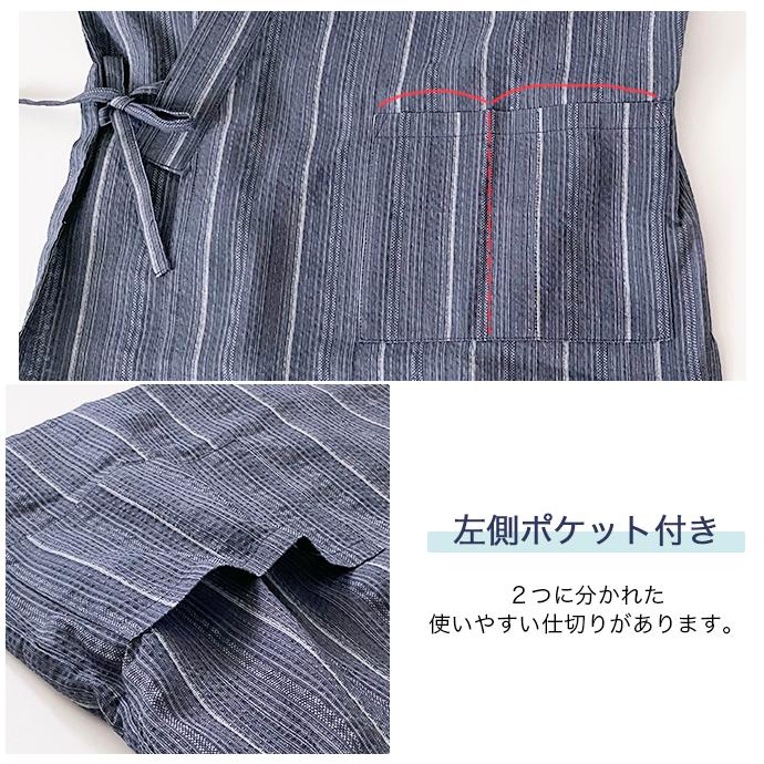 甚平 浴衣 しじら織り 上下セット 部屋着 ルームウェア 和服 花火 夏祭り 父の日ギフト プレゼント 敬老の日 送料無料 |  | 14
