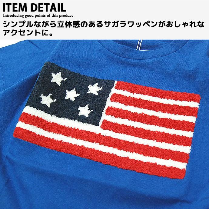 メール便対応 綿100％ 星条旗サガラワッペンTシャツ 半袖Tシャツ 子供服 キッズ 男の子 ワッペン プリントTシャツ アメカジ ジュニア｜shot｜03