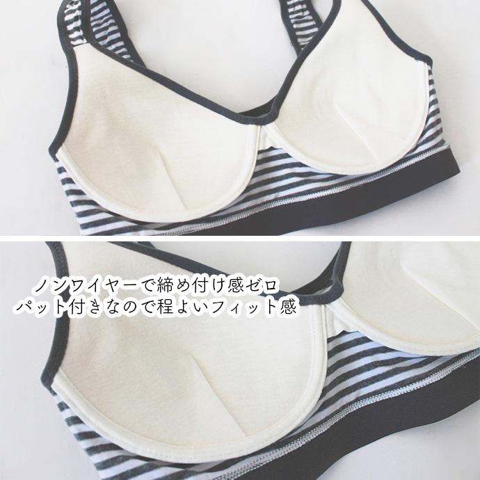 ブラジャー ショーツ ブラショー インナー 上下 セット 下着 ブラジャー ショーツ ブラショー インナー 上下 セット 下着