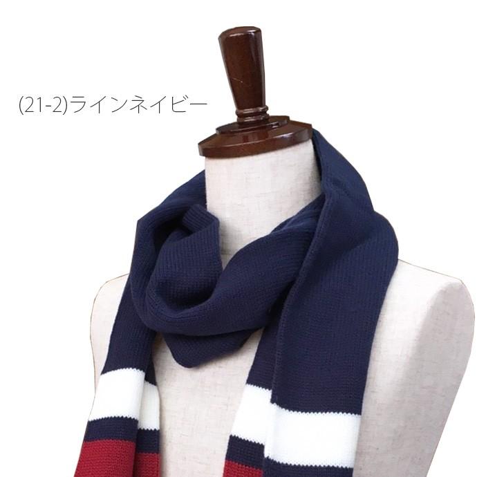 値下げ マフラー 防寒 切り替え 3色 メンズ レディース あったか ボーダー ストライプ ケーブル メ ふわふわ 細い 柄 プレゼント 男女兼用 351 10 21 Shotーショットー 通販 Yahoo ショッピング