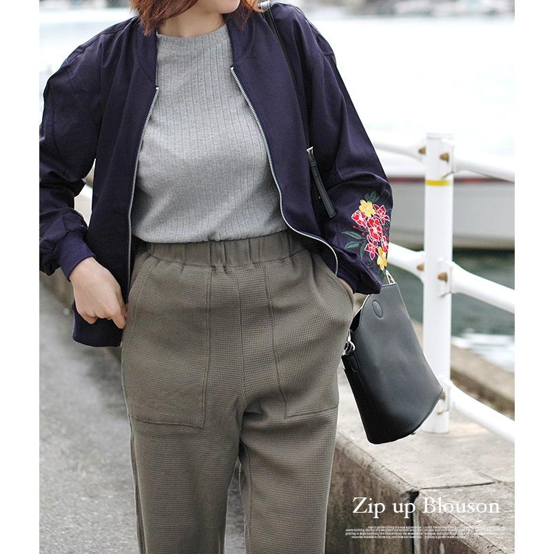 値下げ MA-1 ジャケット アウター ブルゾン ライトアウター 上着