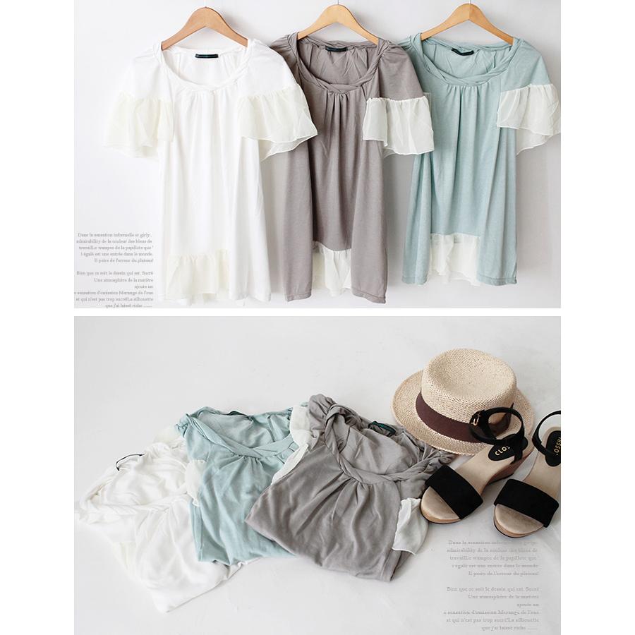 ブラウス カットソー チュニック トップス レディース ねじれ ネック フリル 切り替え 無地 異色 素材 Aライン 体型カバー (メ) |  | 15