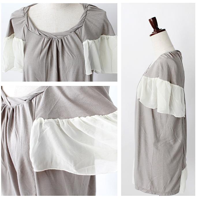 ブラウス カットソー チュニック トップス レディース ねじれ ネック フリル 切り替え 無地 異色 素材 Aライン 体型カバー (メ) |  | 07