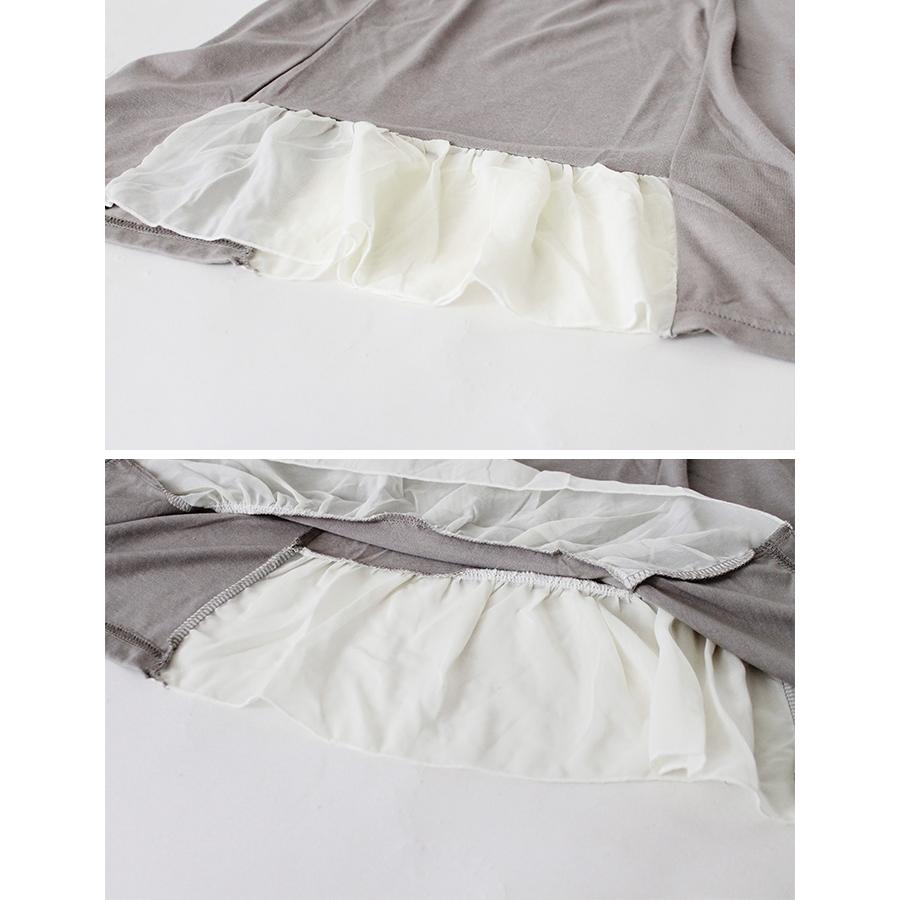 ブラウス カットソー チュニック トップス レディース ねじれ ネック フリル 切り替え 無地 異色 素材 Aライン 体型カバー (メ) |  | 11