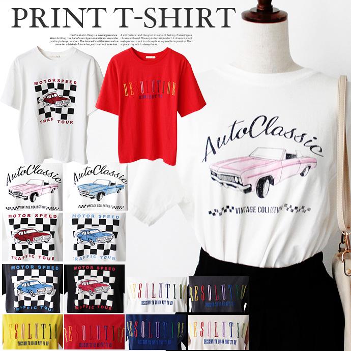Tシャツ プリントTシャツ 半袖 トップス レディース 立体 刺繍 プリント カラフル クラシック カー 車 インナー クルーネック 丸首 送料無料 | 