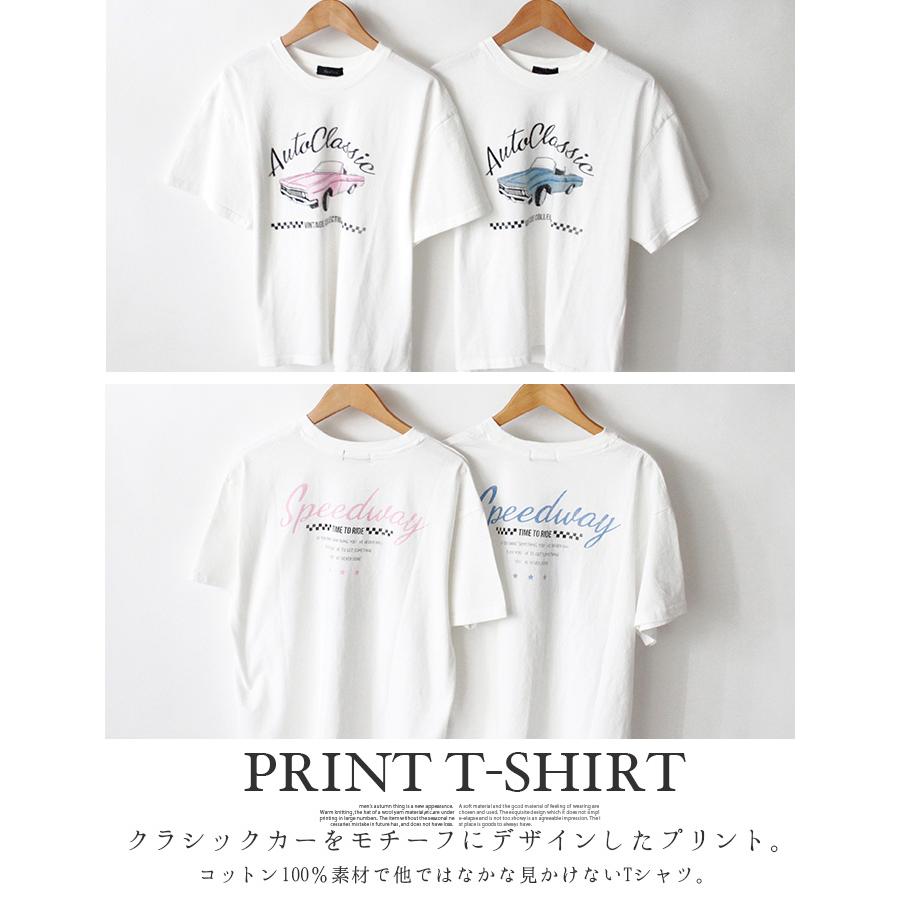 Tシャツ プリントTシャツ 半袖 トップス レディース 立体 刺繍 プリント カラフル クラシック カー 車 インナー クルーネック 丸首 送料無料 |  | 25