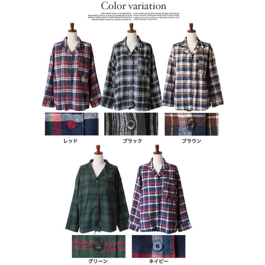 シャツ チェックシャツ ネルシャツ 柄シャツ 羽織り トップス シャツ チェックシャツ ネルシャツ 柄シャツ 羽織り トップス