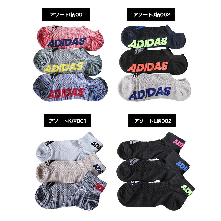 NIKE2点セット.26-28cm靴下&シューズケース adidas 24〜26cm 26〜28cm メンズ 靴下 ソックス くつした くつ下