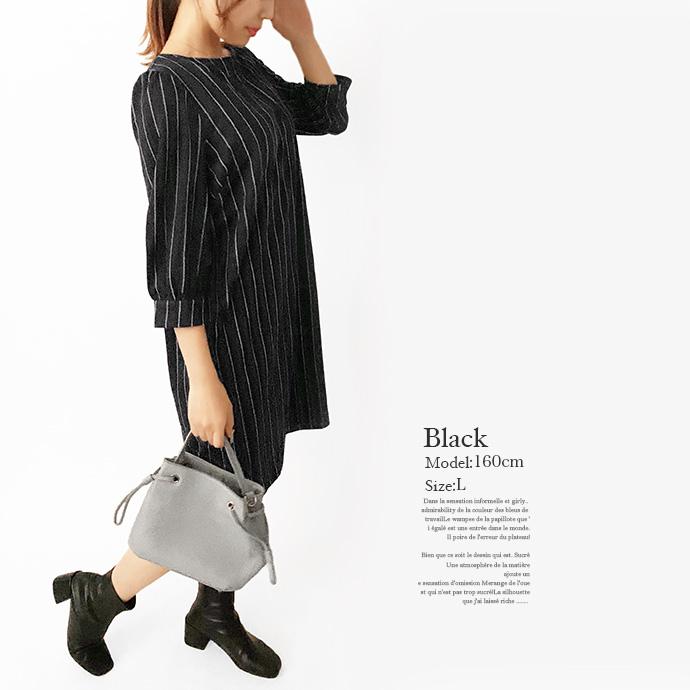 ワンピース チュニック ストライプ チュニック丈 膝丈 七分丈 七分袖 レディース クルーネック 送料無料 |  | 14