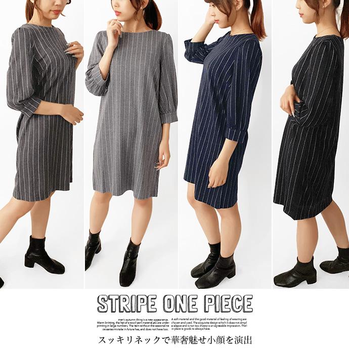 ワンピース チュニック ストライプ チュニック丈 膝丈 七分丈 七分袖 レディース クルーネック 送料無料 |  | 19