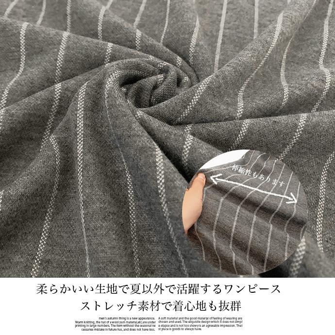 ワンピース チュニック ストライプ チュニック丈 膝丈 七分丈 七分袖 レディース クルーネック 送料無料 |  | 08