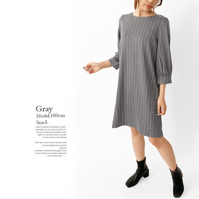 ワンピース チュニック ストライプ チュニック丈 膝丈 七分丈 七分袖 レディース クルーネック 送料無料 |  | 11