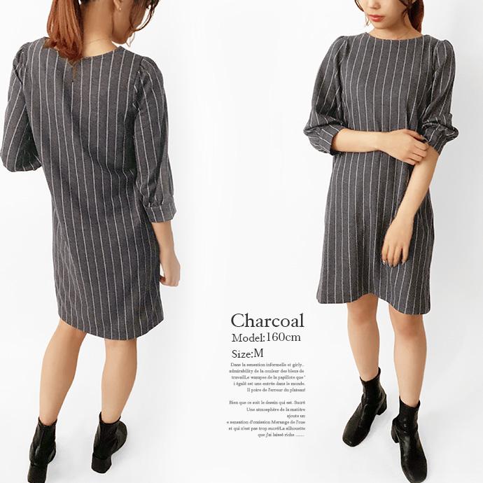 ワンピース チュニック ストライプ チュニック丈 膝丈 七分丈 七分袖 レディース クルーネック 送料無料 |  | 12