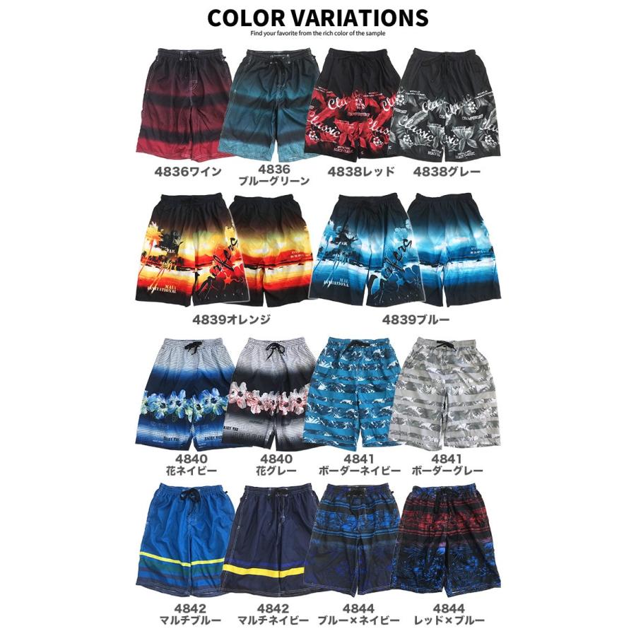コロナ 支援 応援 値下げ 海パン 水着 メンズ ハーフパンツ ショートパンツ ショーツ インナー ポケット プール 海 川 アウトドア メ 4769 73 Shotーショットー 通販 Yahoo ショッピング