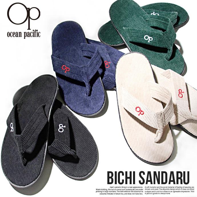 OP Ocean Pacific メンズ サンダル ビーチサンダル カジュアルサンダル トングサンダル リゾートサンダル コーデュロイ 海水浴 アウトドア メール便なら送料無料 |  | 21