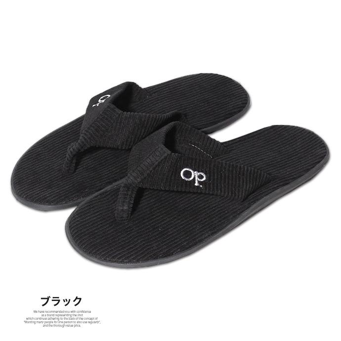 OP Ocean Pacific メンズ サンダル ビーチサンダル カジュアルサンダル トングサンダル リゾートサンダル コーデュロイ 海水浴 アウトドア メール便なら送料無料 |  | 10