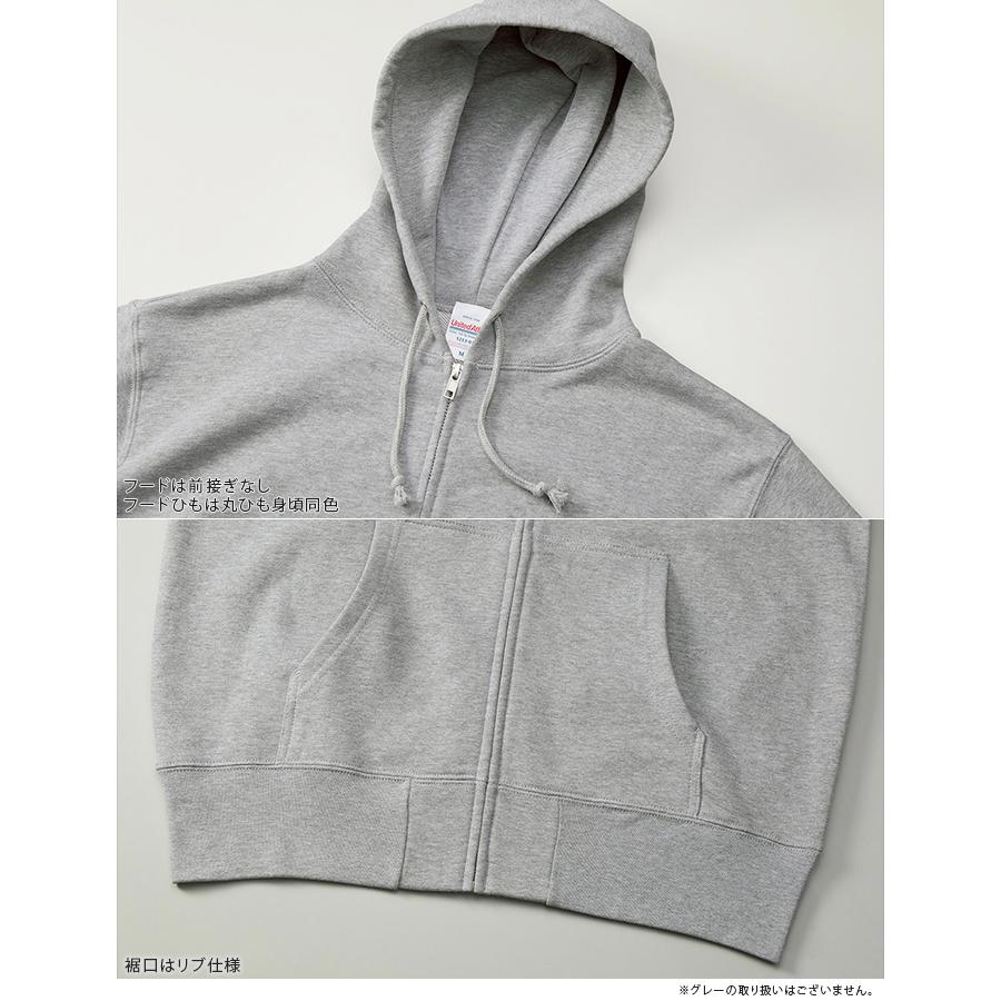 パーカー ジップパーカー フルジップ トップス フード フーディー 10オンス 10oz 長袖 無地 カジュアル United Athle ユナイテッドアスレ 送料無料 |  | 03