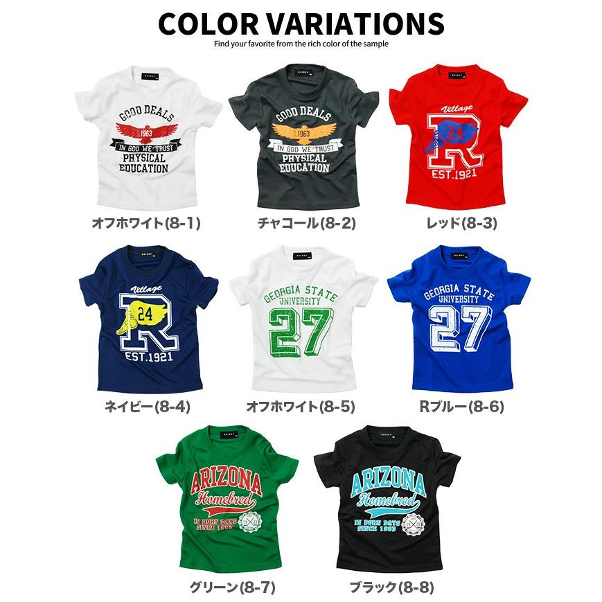 Tシャツ キッズ 半袖 ジュニア 男の子 子供服 吸水 速乾 プリント