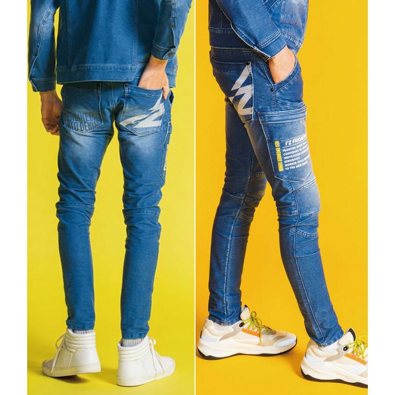 アイズフロンティア パンツ ズボン カーゴパンツ デニム ストレッチ ワークウェア オールシーズン 作業服 作業着 5372D 送料無料 | I'Z FRONTIER | 05