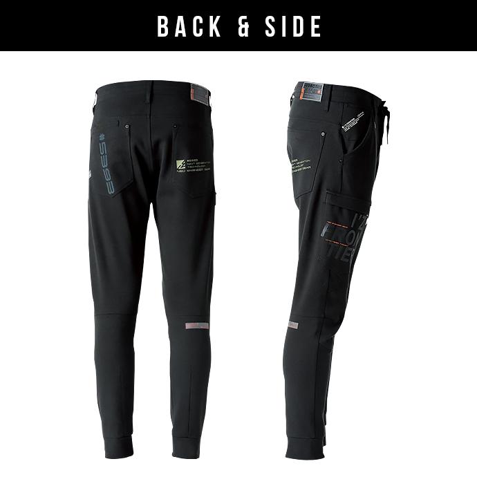 アイズフロンティア パンツ ズボン カーゴパンツ ストレッチ ワーク