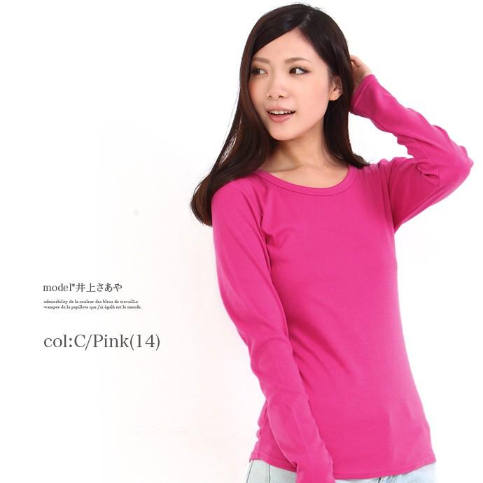 コロナ 支援 応援 値下げ カットソー Tシャツ Tシャツ レディース 長袖tシャツ 無地 とろみ 背裏プリント 長袖 クルーネック 丸首 インナー 重ね着 仕事着 メ V Shotーショットー 通販 Yahoo ショッピング