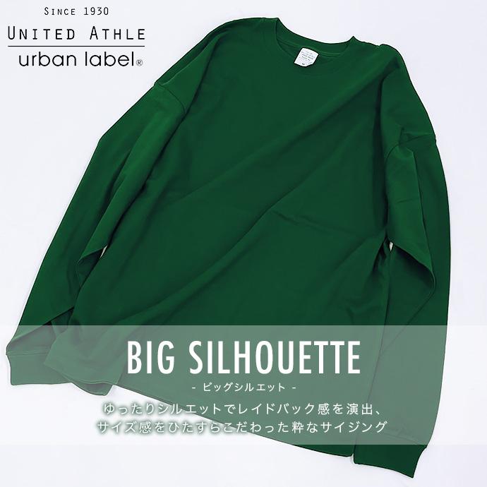 ロンT 長袖 Tシャツ カットソー トップス United Athle ユナイテッド