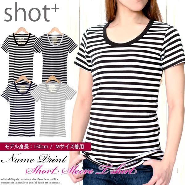 カットソー Tシャツ 半袖 レディース 背裏プリント (メ) ボーダー クルーネック 丸首 インナー (値下げ) | 