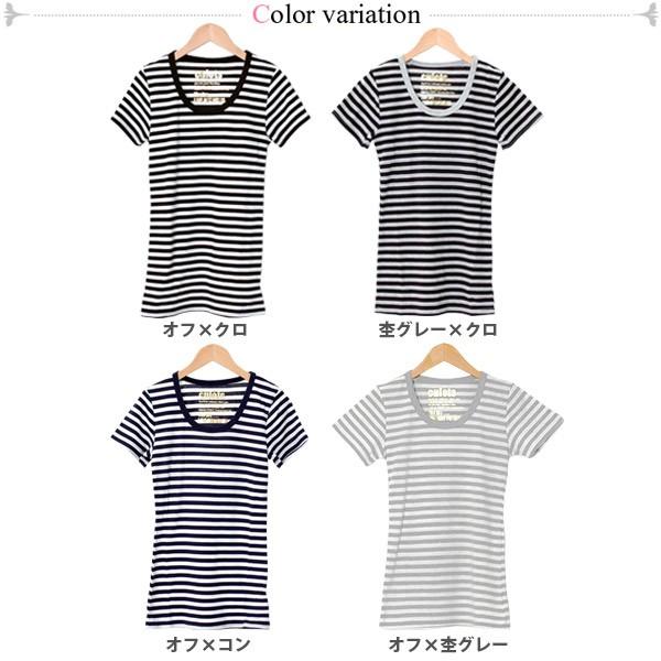 カットソー Tシャツ 半袖 レディース 背裏プリント (メ) ボーダー クルーネック 丸首 インナー (値下げ) |  | 04