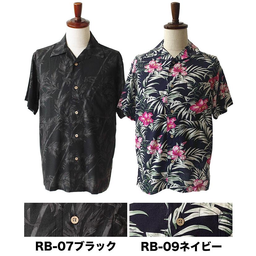 アロハシャツ メンズ オープンカラーシャツ カジュアルシャツ 開襟