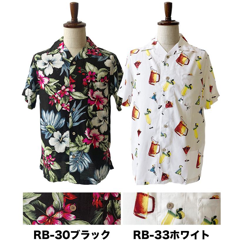 アロハシャツ メンズ オープンカラーシャツ カジュアルシャツ アロハシャツ メンズ オープンカラーシャツ カジュアルシャツ