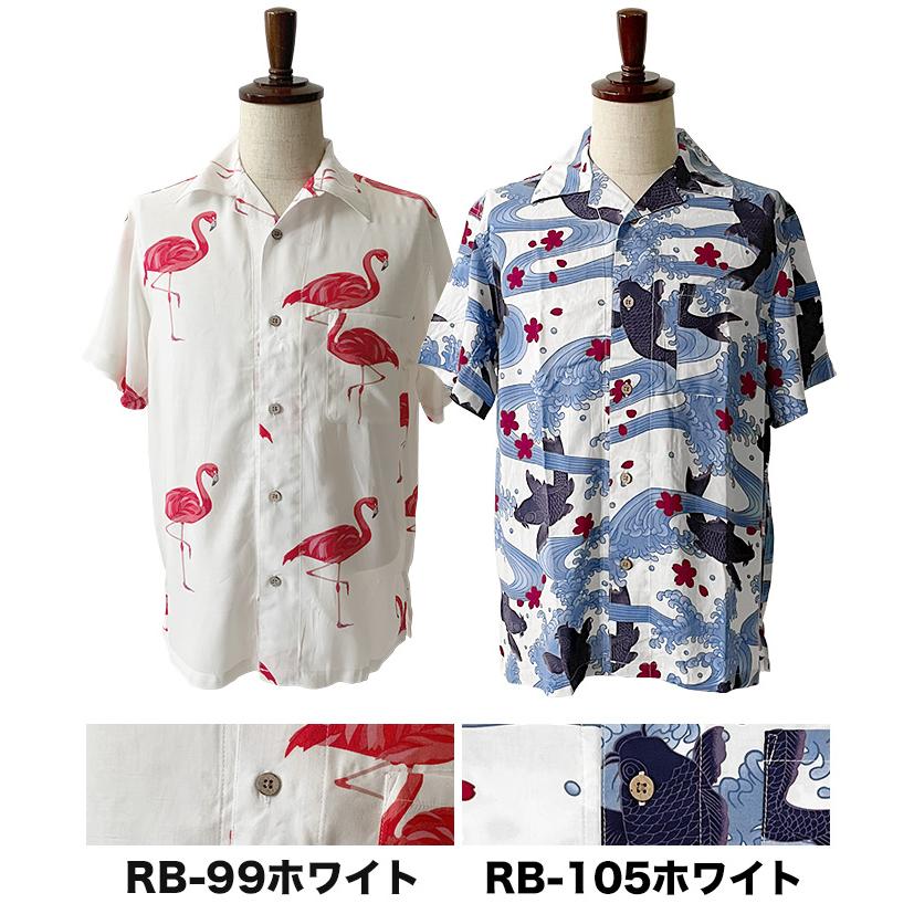 アロハシャツ メンズ シャツ オープンカラーシャツ 開襟シャツ