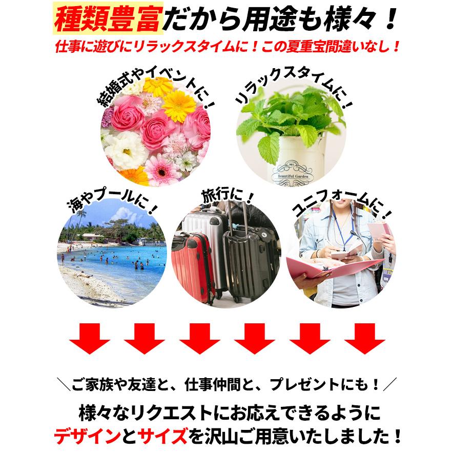 アロハシャツ メンズ シャツ オープンカラーシャツ 開襟シャツ カジュアルシャツ 半袖 総柄 和柄 金魚 リーフ ボタニカル アウトドア 値下げ セール 送料無料 |  | 24