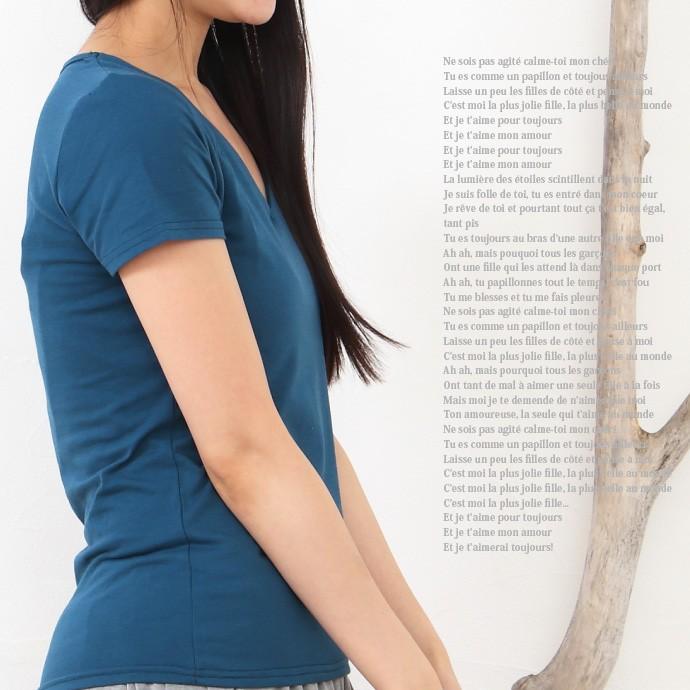 メール便対応 レディース 半袖 シームレス Vネック Tシャツ 透けにくい とろみ 無地 ブラック ホワイト チャコール ネイビー カーキ オレンジ ブルー グリーン |  | 03