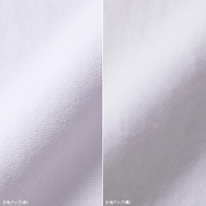 United Athle ユナイテッドアスレ パーカー ジップパーカー ダブルジップ フード 12オンス ヘビーウェイト 裏起毛 長袖 ユニセックス 送料無料 |  | 07