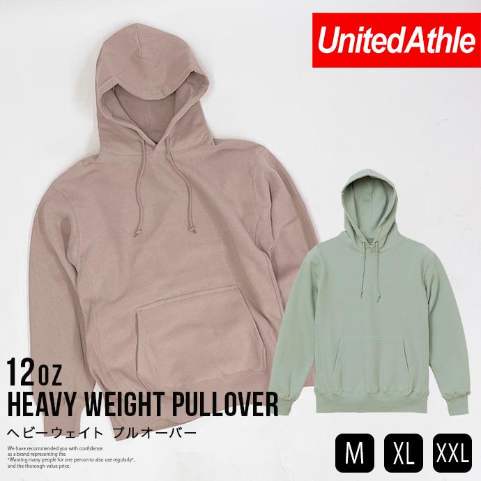 United Athle（ユナイテッドアスレ） パーカー フード フーディー 12