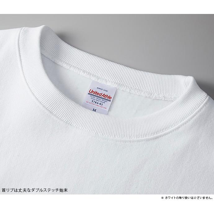 トレーナー スウェット United Athle ユナイテッドアスレ トップス 12オンス プルオーバー ヘビーウェイト 裏起毛 厚手 長袖 男女兼用 無地 | United Athle | 03