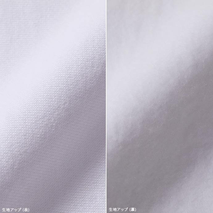 トレーナー スウェット United Athle ユナイテッドアスレ トップス 12オンス プルオーバー ヘビーウェイト 裏起毛 厚手 長袖 男女兼用 無地 | United Athle | 05