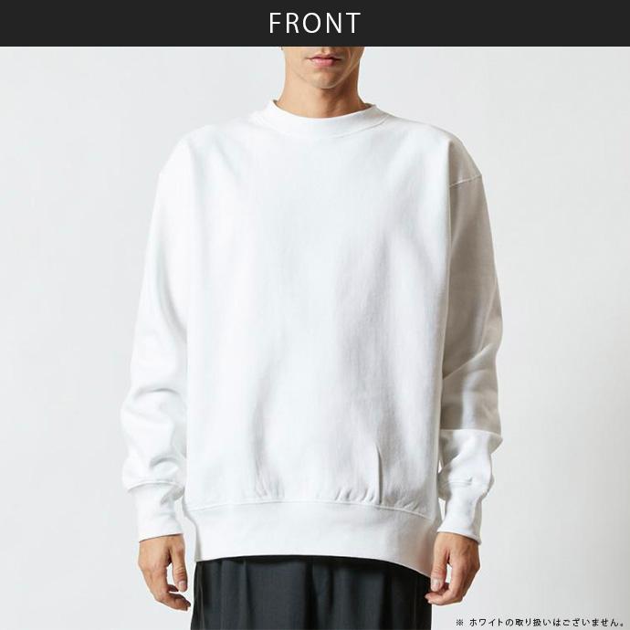 トレーナー スウェット United Athle ユナイテッドアスレ トップス 12オンス プルオーバー ヘビーウェイト 裏起毛 厚手 長袖 男女兼用 無地 | United Athle | 06