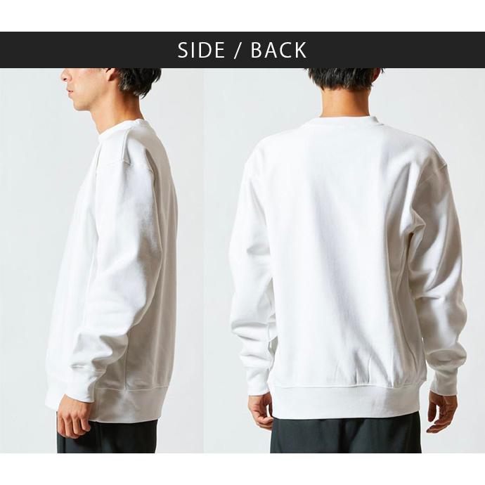 トレーナー スウェット United Athle ユナイテッドアスレ トップス 12オンス プルオーバー ヘビーウェイト 裏起毛 厚手 長袖 男女兼用 無地 | United Athle | 07